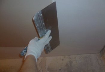 Оштукатуривание потолка